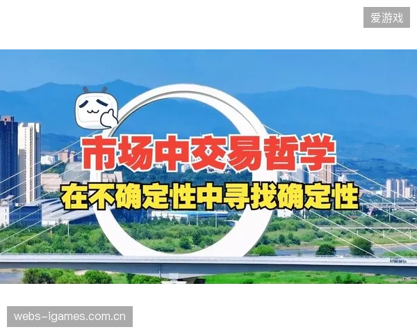 市场反应存不确定性,主办方面临如何将预期游客转化为实际消费的挑战。 市场反应存不确定性,主办方面临如何将预期游客转化为实际消费的挑战。